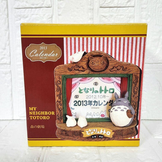 Studio Ghibli My Neighbor Totoro  Forest Theater 2013 Calendar Stand Photo Frame