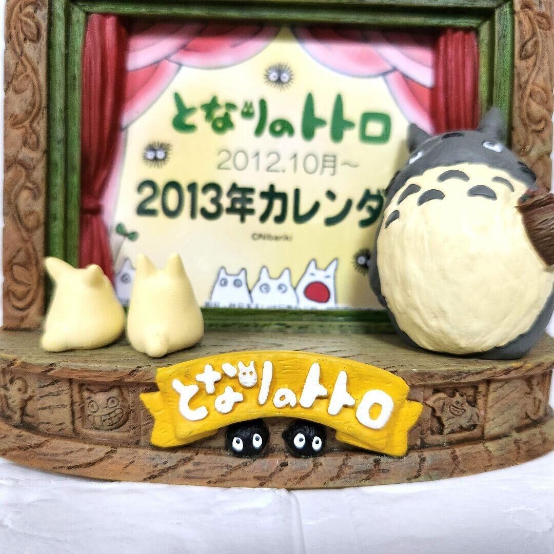 Studio Ghibli My Neighbor Totoro  Forest Theater 2013 Calendar Stand Photo Frame