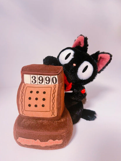 Studio Ghibli Kiki’s Delivery Service Jiji Plush Music Box - Rare Collectable