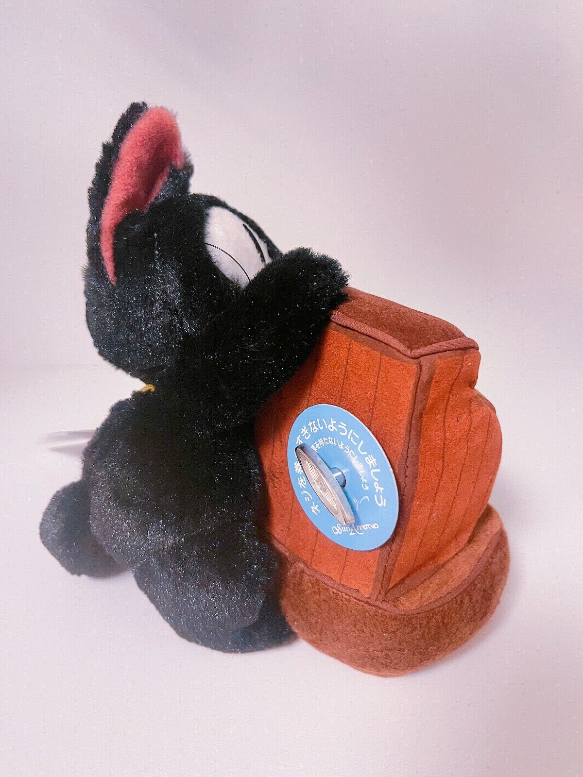 Studio Ghibli Kiki’s Delivery Service Jiji Plush Music Box - Rare Collectable