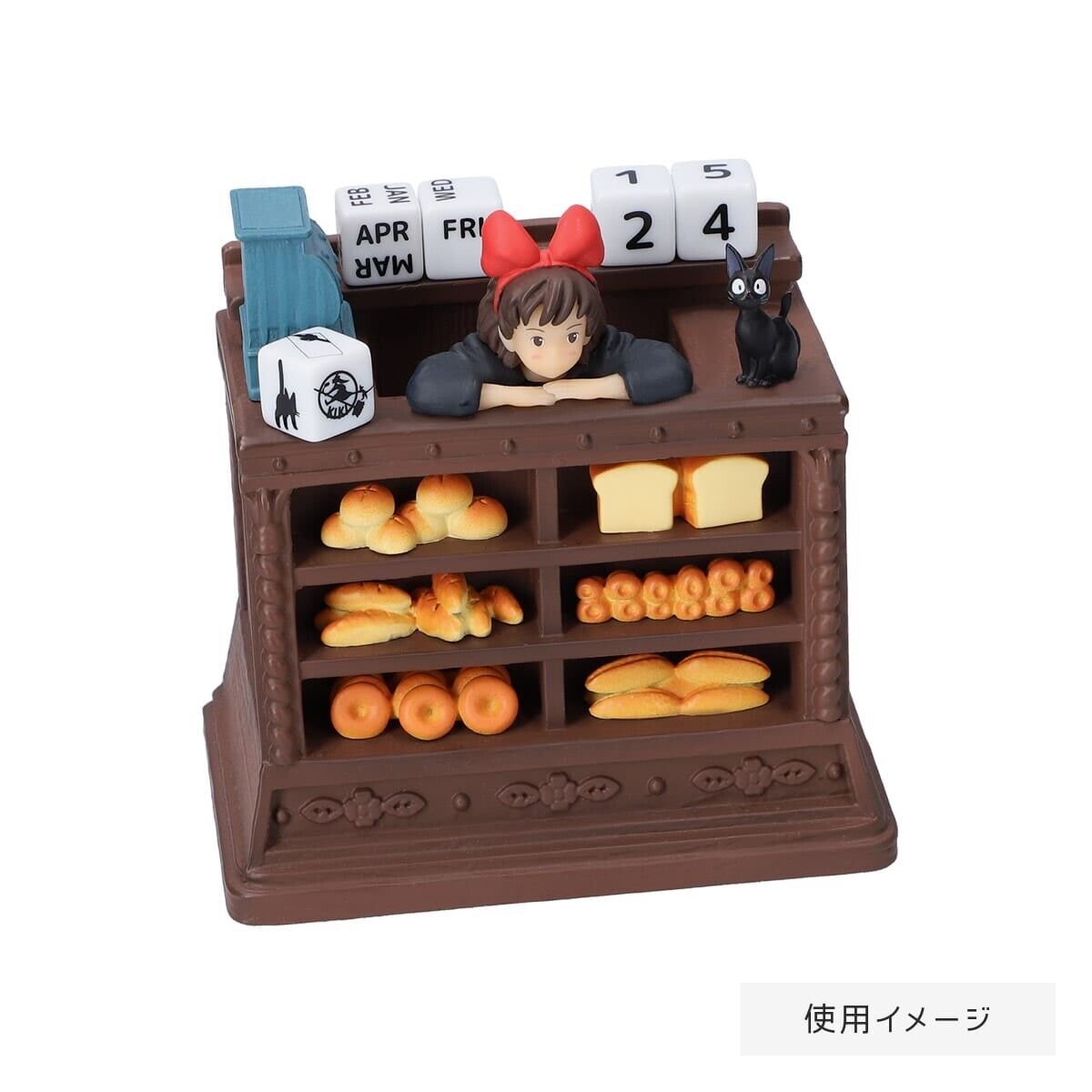 Studio Ghibli Kiki’s Delivery Service Perpetual Calendar - Jiji The Bakery