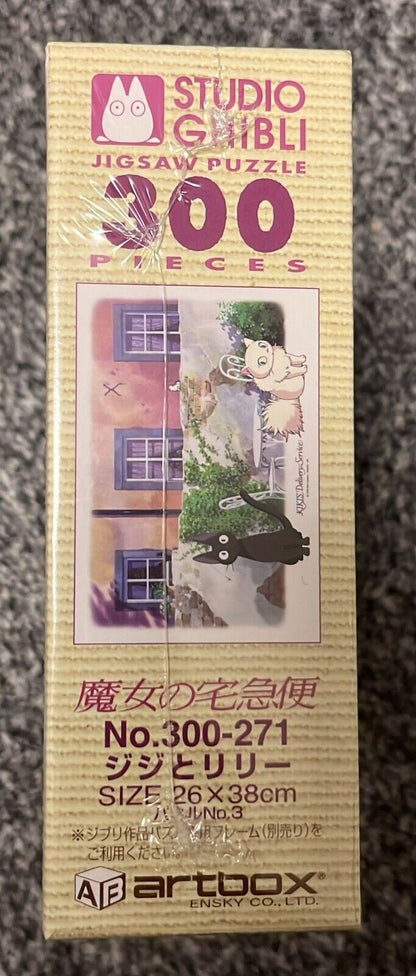 Studio Ghibli  Kiki's Delivery Service - Jiji and Lily Puzzels 300pcs.