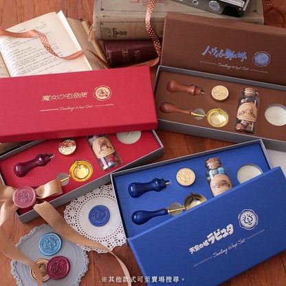 Studio Ghibli Castle in the Sky - Laputa Sealing Wax Set