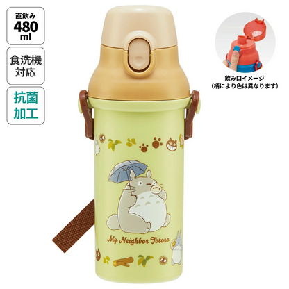 Studio Ghibli My Neighbor Totoro 480ml Plastic Water Bottle with Shoulder Strap