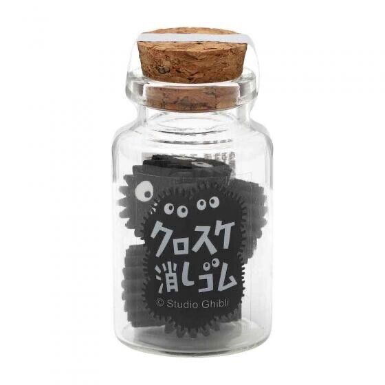 Studio Ghibli My Neighbor Totoro Soot Sprite Bottle Erasers