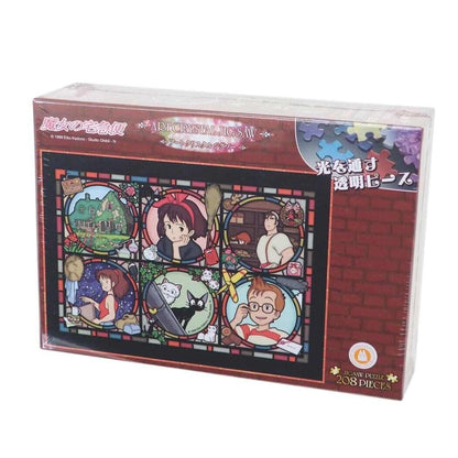 Studio Ghibli Kiki’s Delivery Service –Koriko Town Letter  Crystal Jigsaw Puzzle