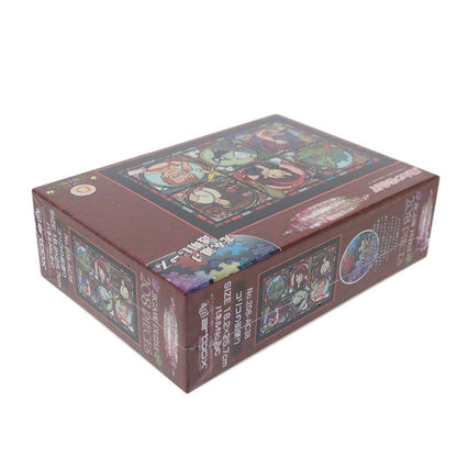 Studio Ghibli Kiki’s Delivery Service –Koriko Town Letter  Crystal Jigsaw Puzzle