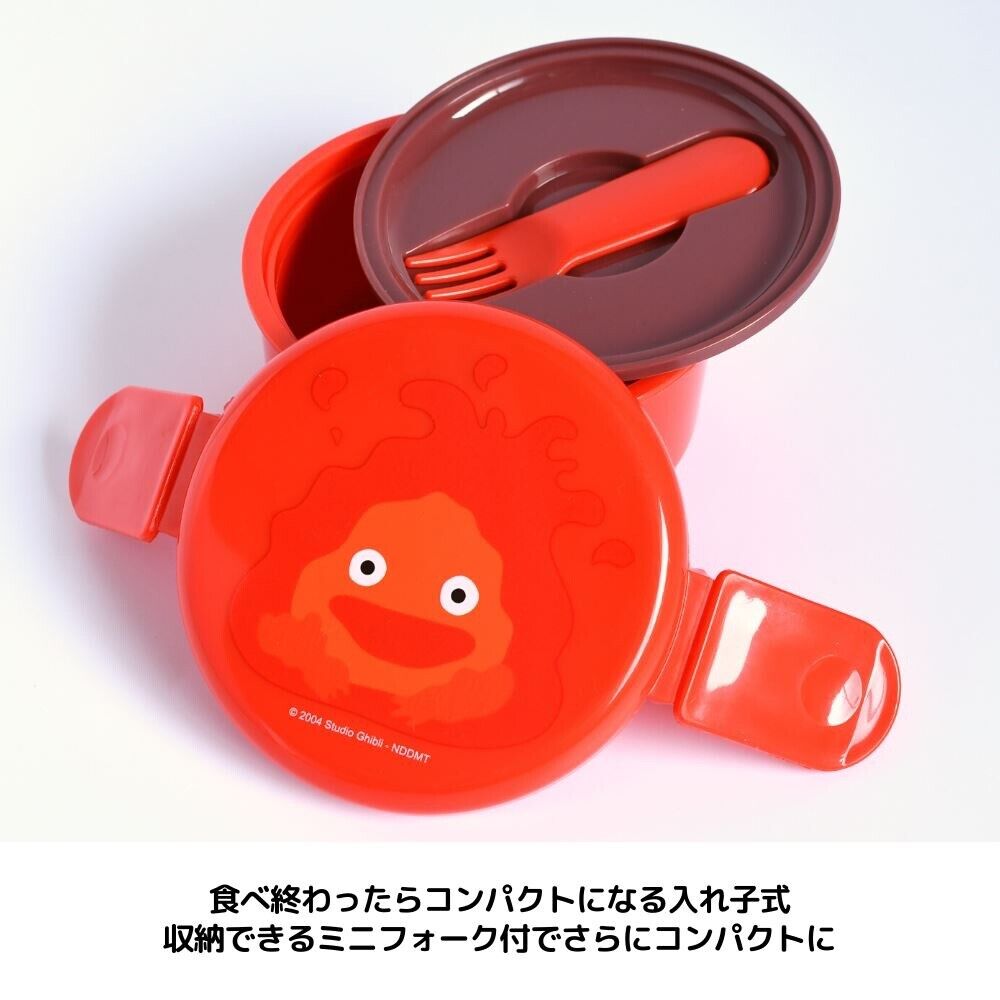 Studio Ghibli Howl’s Moving Castle 2023 Calcifer Series - 2-Tier Round Lunch Box