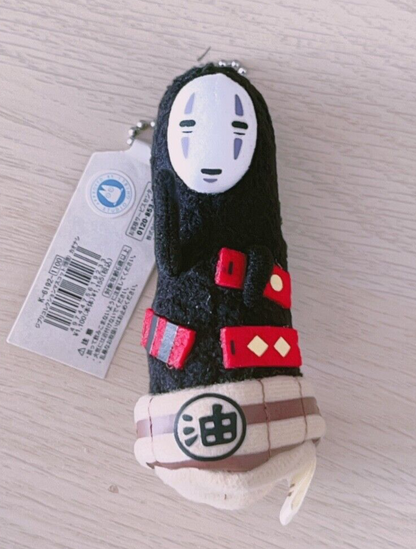 Studio Ghibli Spirited Away No-Face Plush Mascot Keychain 10cm Rare Collectable