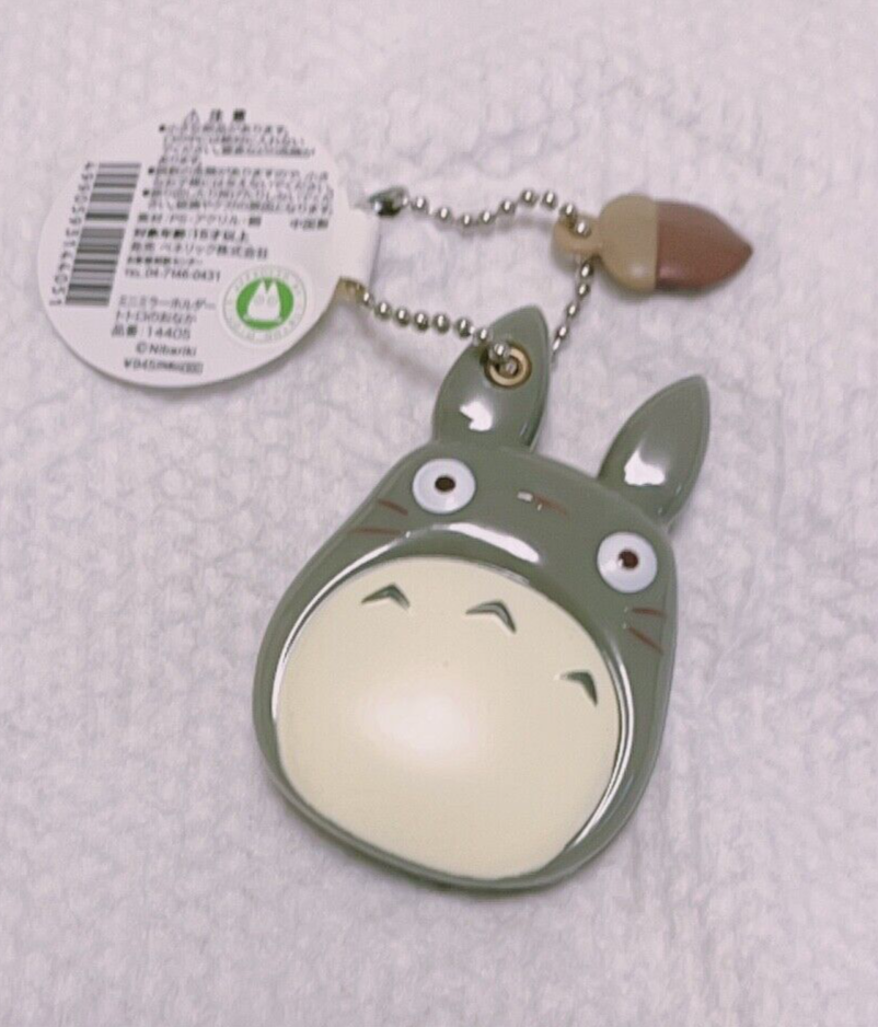 Studio Ghibli My Neighbor Totoro Compact Mirror Keychain Rare Limited Edition