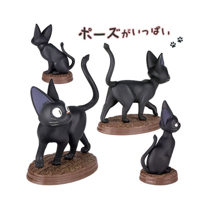 Studio Ghibli Kiki’s Delivery Service Pose Collection  Jiji Set Box of 6 Figures