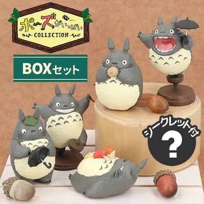 Studio Ghibli My Neighbor Totoro Pose Collection Set 2 - Box Set (6 Figures)