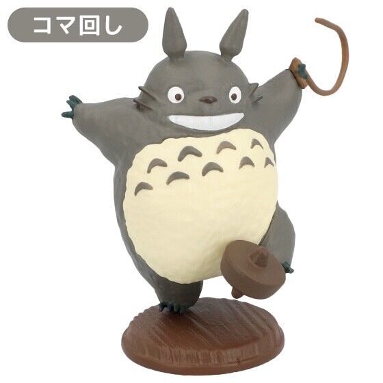 Studio Ghibli My Neighbor Totoro Pose Collection Set 2 - Box Set (6 Figures)