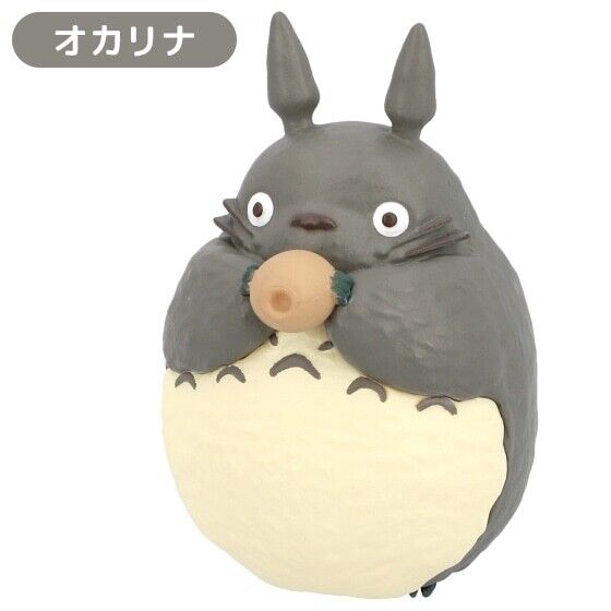 Studio Ghibli My Neighbor Totoro Pose Collection Set 2 - Box Set (6 Figures)