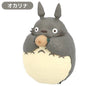 Studio Ghibli My Neighbor Totoro Pose Collection Set 2 - Box Set (6 Figures)