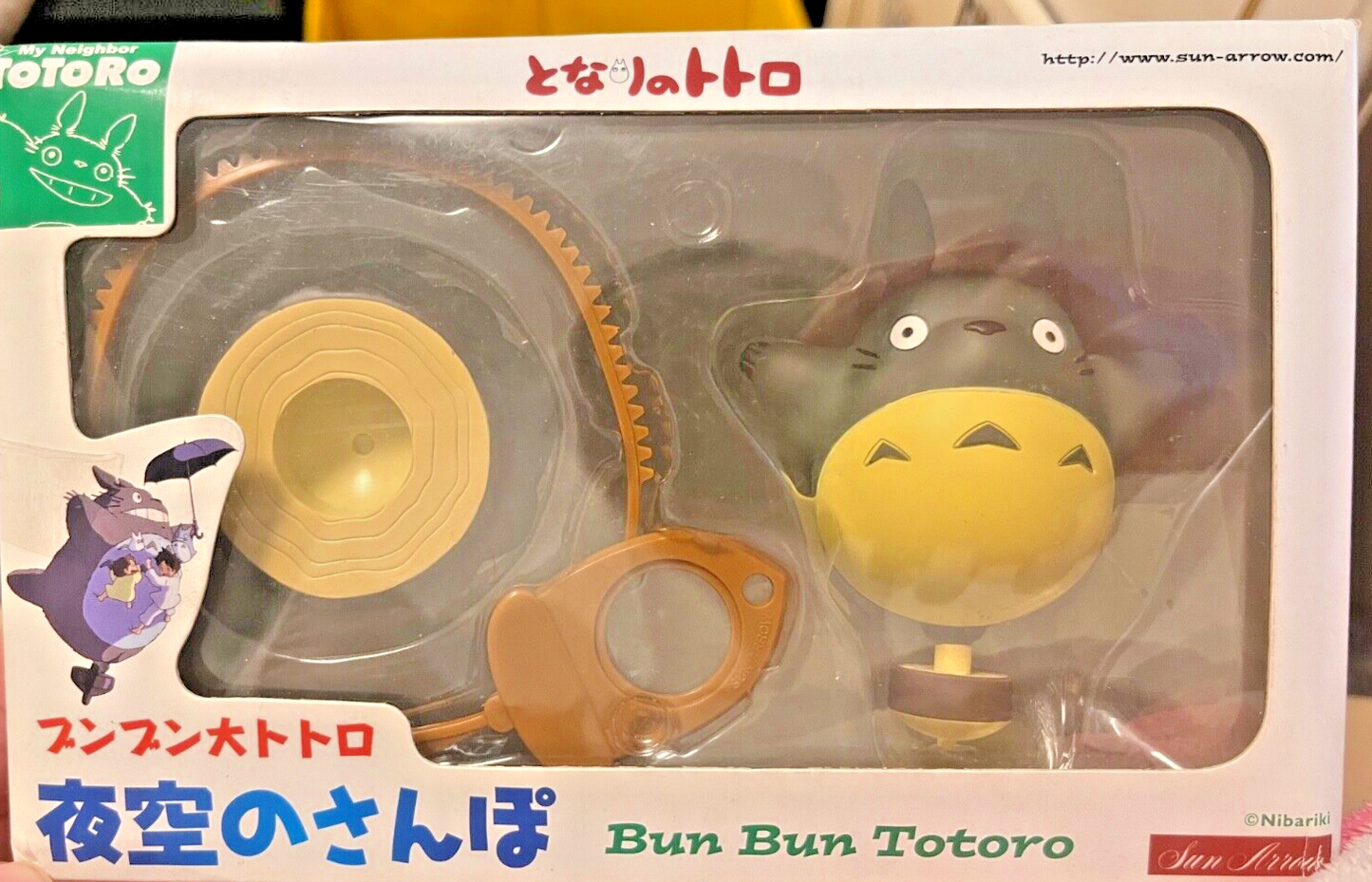 Studio Ghibli My Neighbor Totoro Bun Bun Night Sky Walk Wind-Up Action Figures