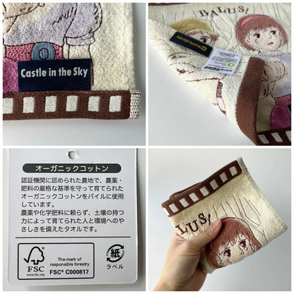 Studio Ghibli Hand Towel - Castle in the Sky Design (Organic Cotton)