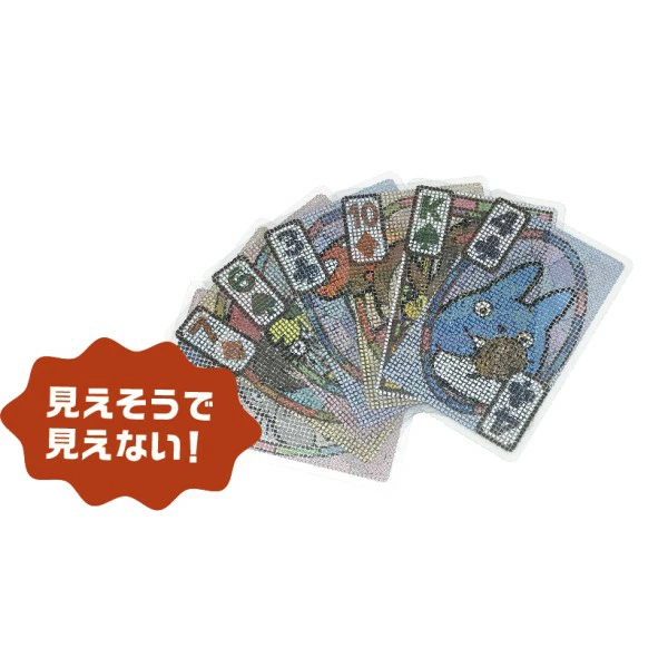 Studio Ghibli My Neighbor Totoro Transparent Plastic Playing Cards | Ensky