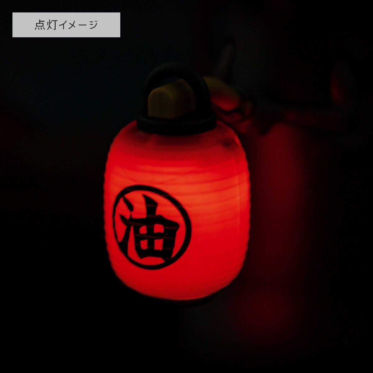 Studio Ghibli Spirited Away No-Face Lantern Sensor Light