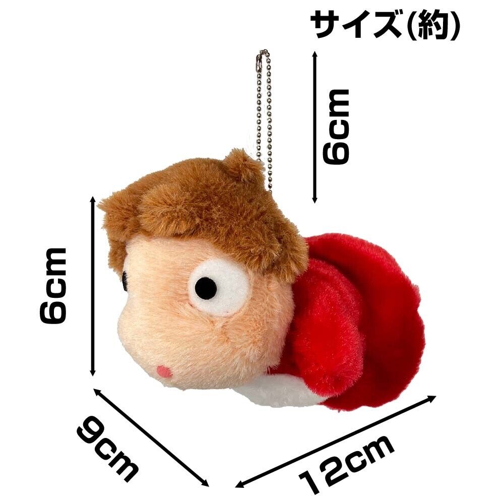 Studio Ghibli Ponyo Plush Mascot - Fluffy Ponyo with Ball Chain