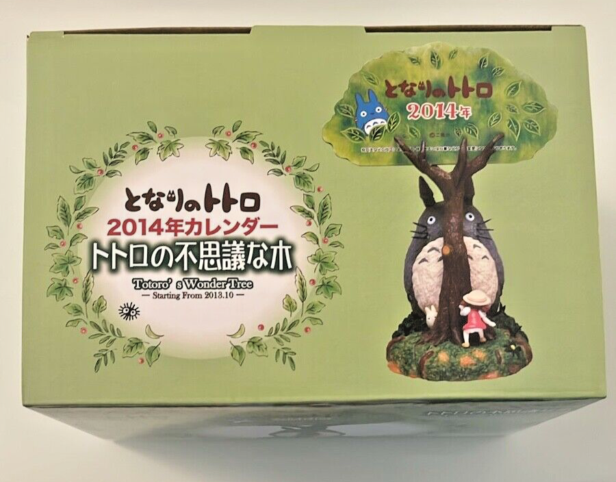 Studio Ghibli My Neighbor Totoro Mysterious Tree Display Stand Rare Collectable