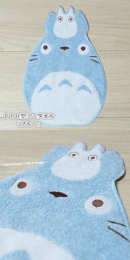 Studio Ghibli My Neighbor Totoro Mini Towel - Medium Totoro Shape