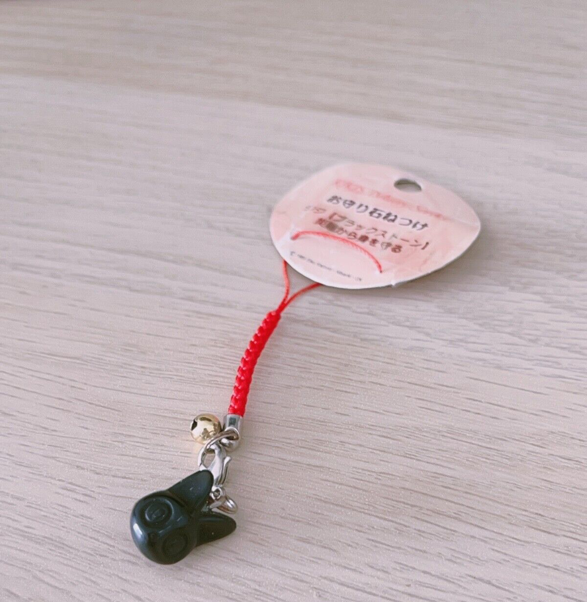 Studio Ghibli Kiki’s Delivery Service Jiji Gemstone Charm Rare Collectable