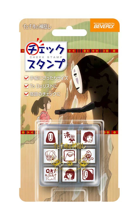 Studio Ghibli Spirited Away Mini Check Stamp Set - 9 Stamps with Case