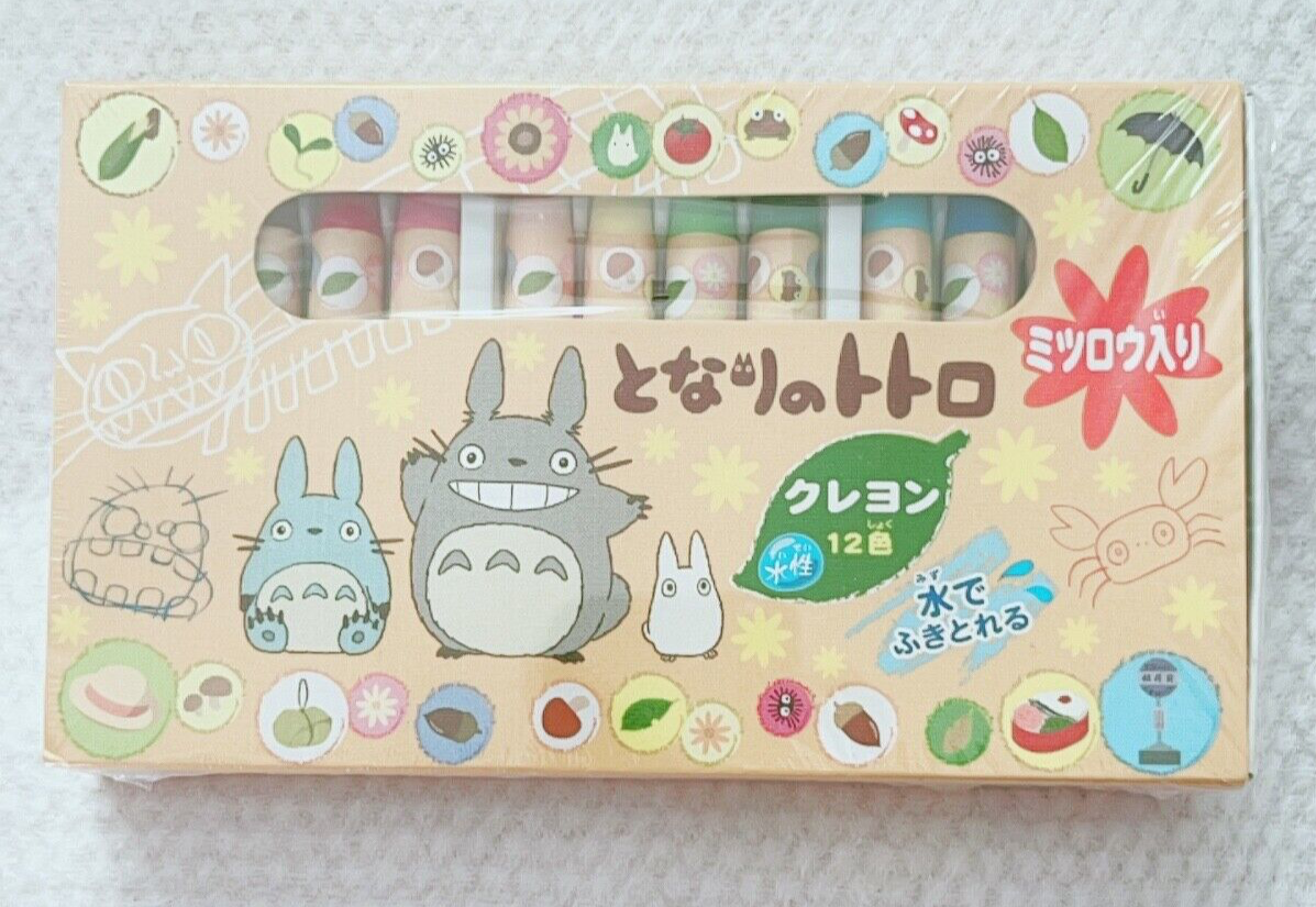 Studio Ghibli My Neighbor Totoro Stationery Bundle Crayons A4 File Pencil Rubber