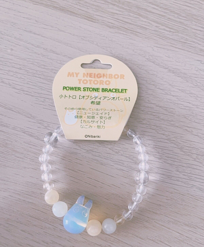 Studio Ghibli My Neighbor Totoro Power Stone Bracelet 2011 Rare Collectable