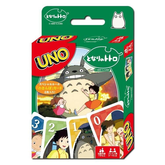 Studio Ghibli My Neighbor Totoro UNO Card Game - Special Edition