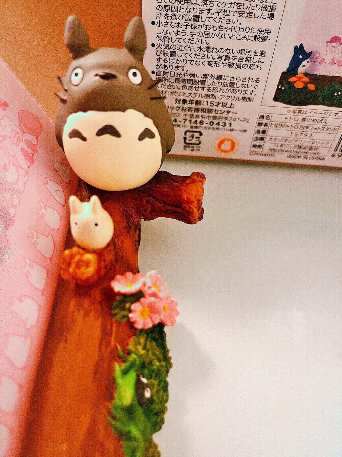 Studio Ghibli My Neighbor Totoro Photo Stand - Four Seasons Spring Design