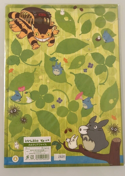 Studio Ghibli My Neighbor Totoro A4 Clear File Folder - Leafy Green Design