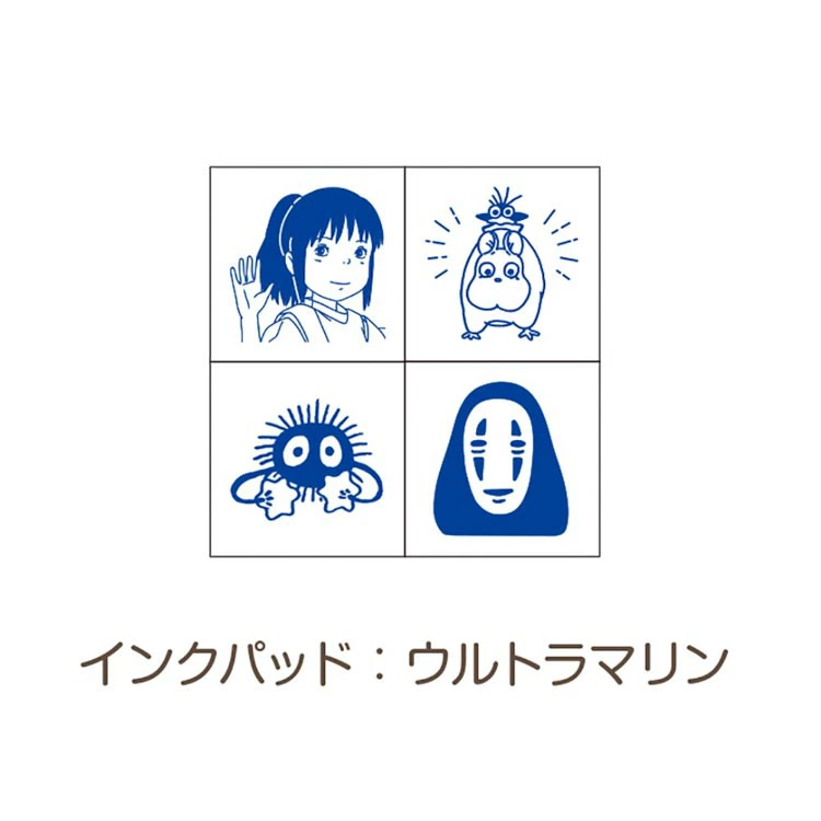 Studio Ghibli Spirited Away Mini Stamp Set - Portable Ink Pad Gift