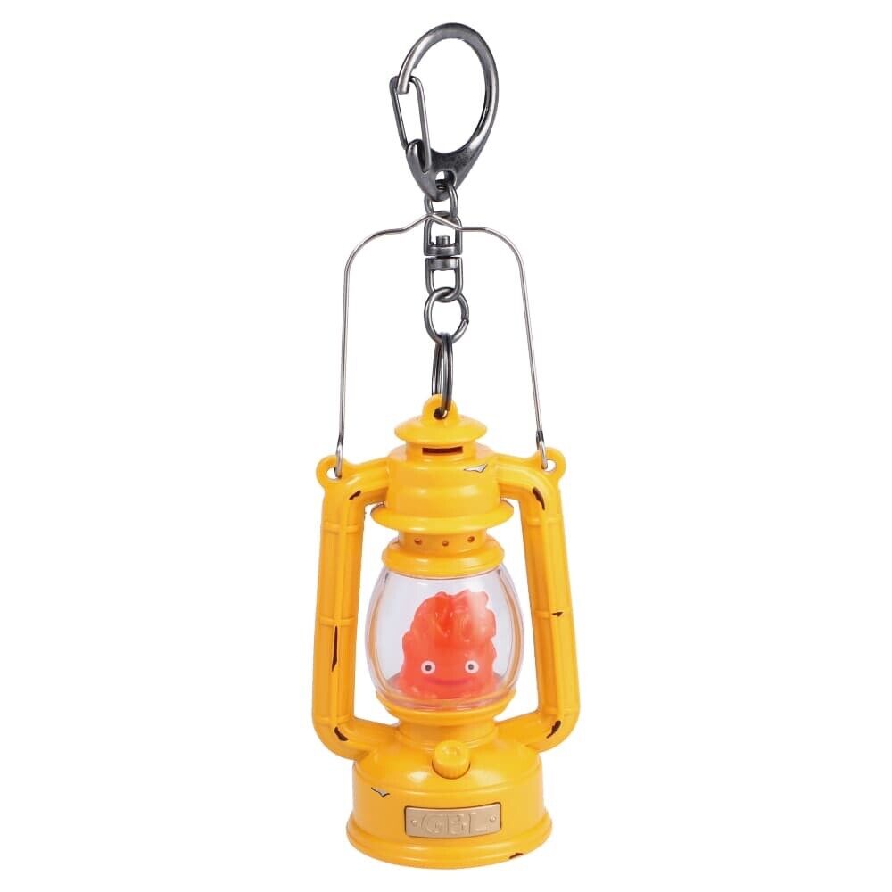 Studio Ghibli Howl’s Moving Castle Keychain - Glowing Calcifer