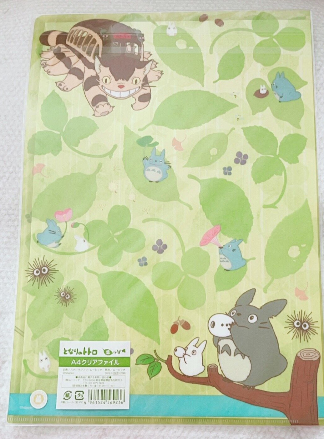 Studio Ghibli My Neighbor Totoro Stationery Bundle Stickers Notebooks A4 File