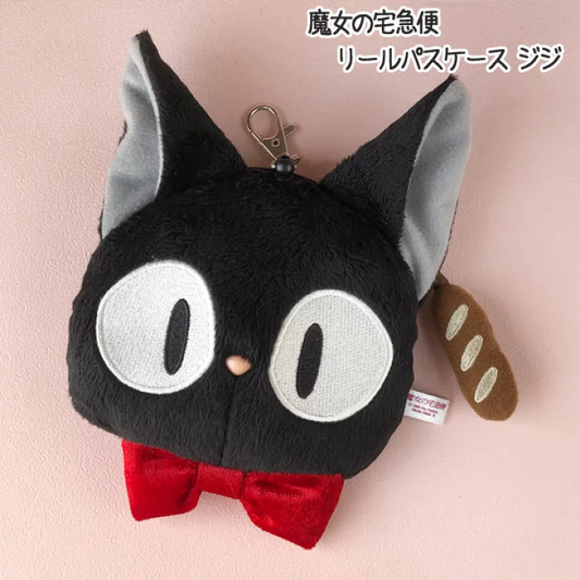 Studio Ghibli Kiki’s Delivery Service Jiji Purse Plush Wallets Bag Pass Holder