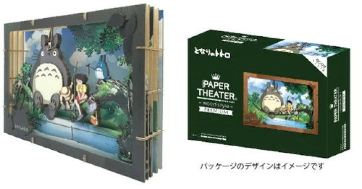 Studio Ghibli My Neighbor Totoro Wood Paper Theater - Premium Craft Kit