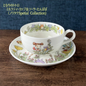 Studio Ghibli Noritake My Neighbor Totoro Milk Tea Cup  Saucer Dandelion Edition