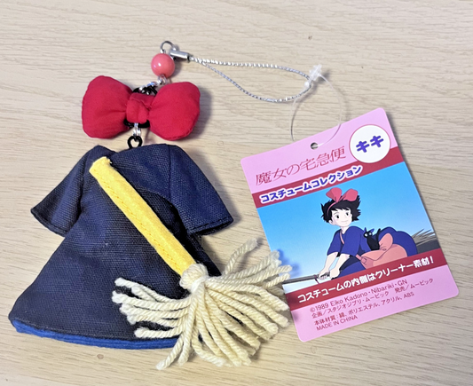 Studio Ghibli Kiki’s Delivery Service Costume Collection Plush Rare Collectable