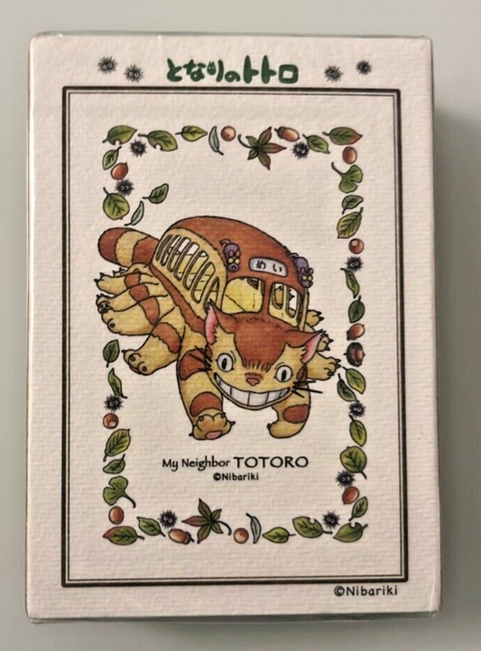 Studio Ghibli My Neighbor Totoro - Catbus Mini Puzzle (150 Pieces)