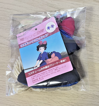 Studio Ghibli Kiki’s Delivery Service Costume Collection Plush Rare Collectable