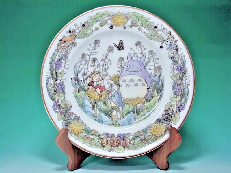 Studio Ghibli Hayao Miyazaki Totoro Noritake 1998 Yearly Plate Rare Conversion