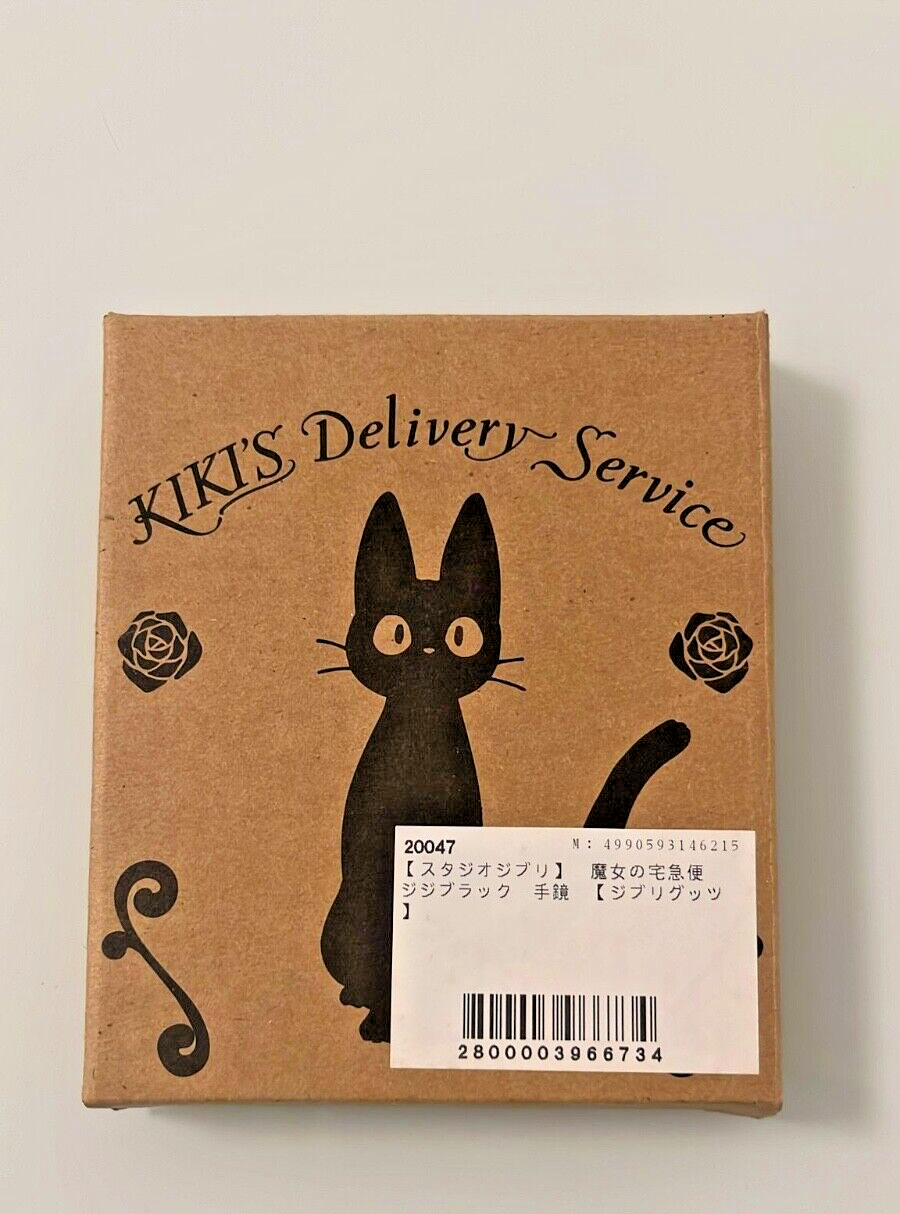 Studio Ghibli Kiki’s Delivery Service  handheld mirror Jiji Black