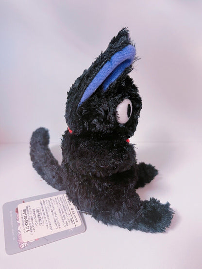 Studio Ghibli Kiki’s Delivery Service Jiji Beanbag Plush - Jiji Hug