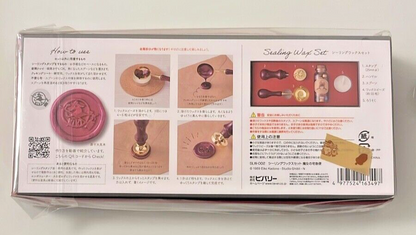 Studio Ghibli - Beverly Ghibli SLW-002 Kiki’s Delivery Service Sealing Wax Set