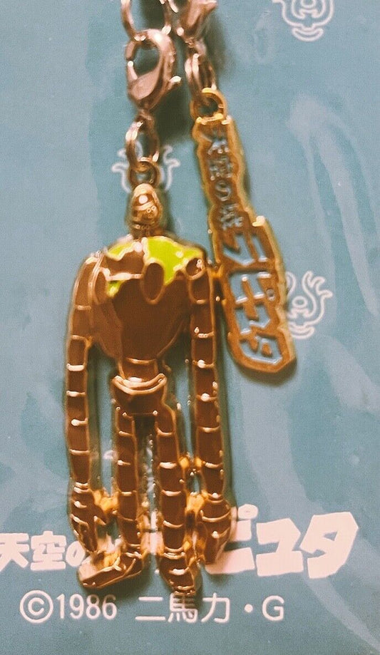 Studio Ghibli Laputa Castle in the Sky Robot Soldier Pendant Keychain