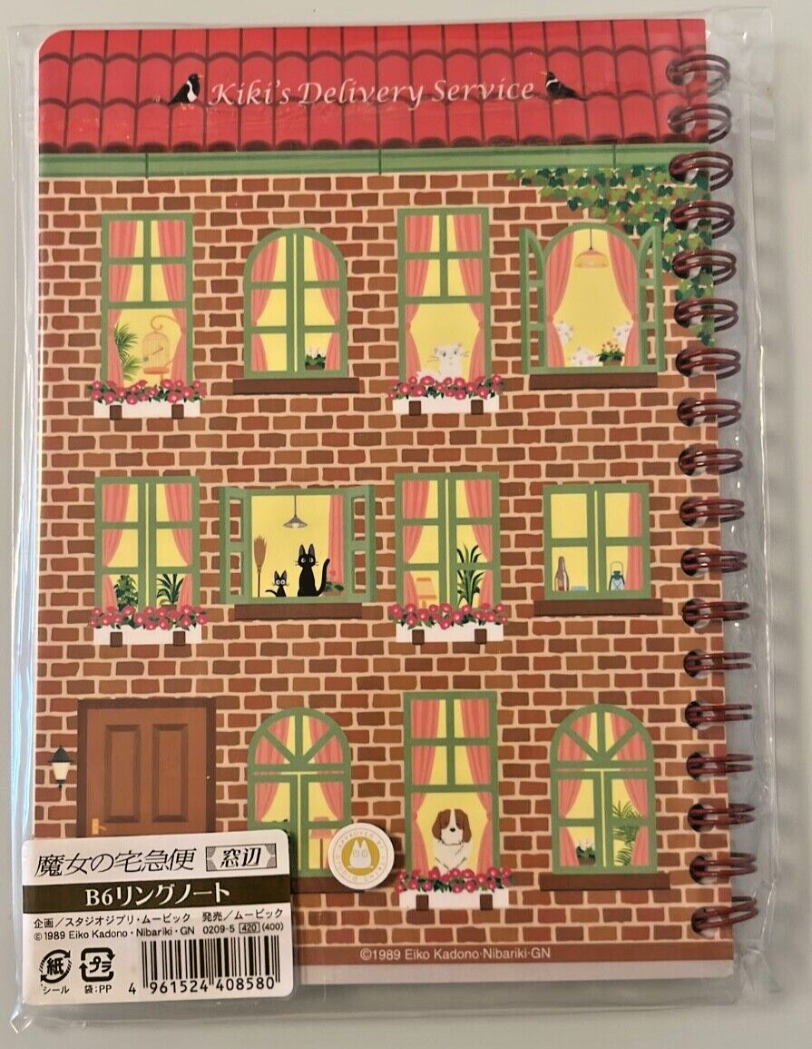 Studio Ghibli Kiki’s Delivery Service B6 Ring Notebook Jiji Window Design