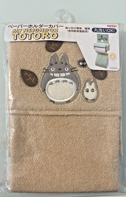 Studio Ghibli My Neighbor Totoro Toilet Paper Holder Cover