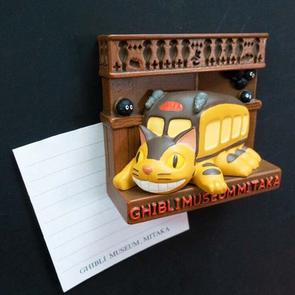 Studio Ghibli Museum Exclusive - Catbus Room Relief Magnet (My Neighbor Totoro)